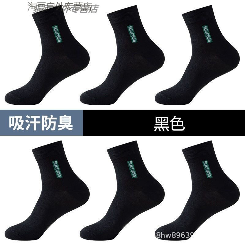 검은색