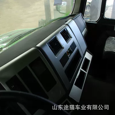 Rear Eight-Wheel Drive Dump Truck, Mining – Yük maşınları