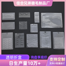 ͸���ۺ� ��̨ �۽�ë����̨ �ٽ�ë�ռ{�� �S�����l