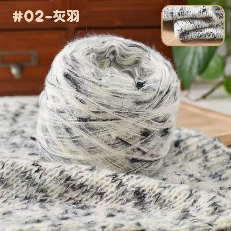 美拉德羊毛线彩点球球段染彩色细毛线围巾帽子毛衣手工编织材料包