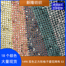 �pɫ�����θ����Ứ�W�����b�ִ��ռ{������������Ϸ���W��