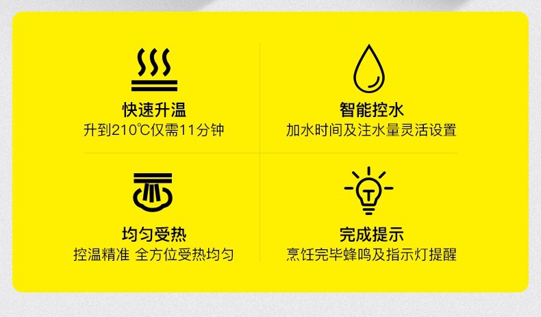 详情页_5.jpg
