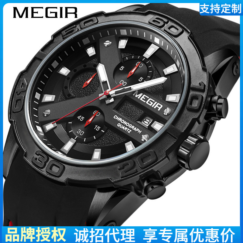 MEGIR transfronteriza caliente correa de silicona reloj real Ojo de los hombres calendario luminoso reloj al por mayor impermeable reloj de cuarzo