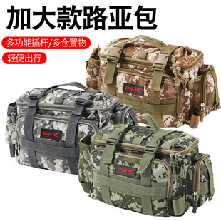 Luya bag multifunctional waist bag 2024 new fishing bag shoulder backpack chest bag waterproof waist satchel fishing gear