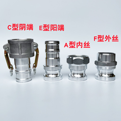 Factory wholesale pipe fittings quick-connect water pipe wrench water pipe fittings of various specifications steel pipes tower diameter reducer