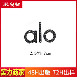 新品推荐ALO热转印双尖钻烫标鞋帽装饰耐洗环保烫钻工艺英文字母