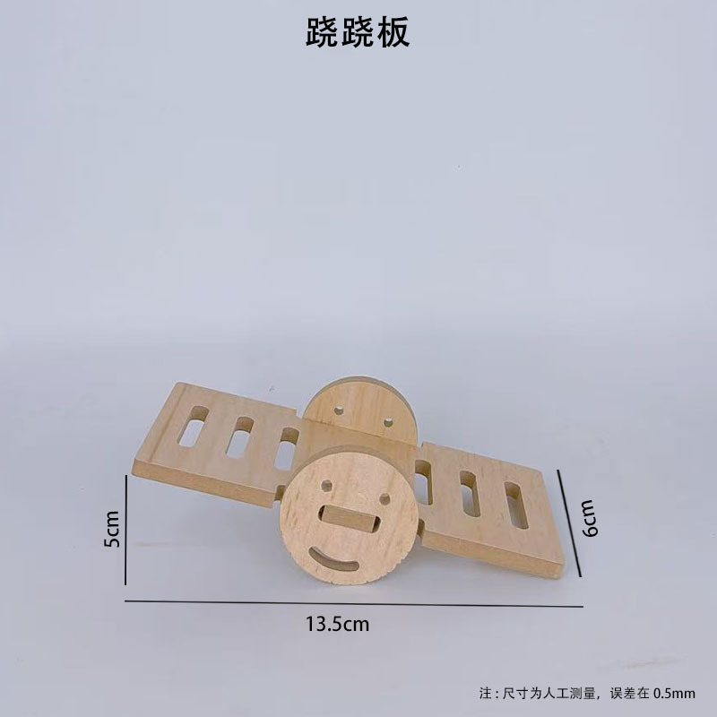 卸売ハムスター木製マルチルーム迷路おもちゃ造園巣ハウスプラットフォーム用品ゴールデンベアノームシェルターハウス|undefined