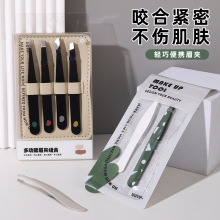 �๦��ü�A�ļ��װ�üë�N�p��Ƥ�ٽ�ë�A�Ӳ��P�ƽ��б��üë�A