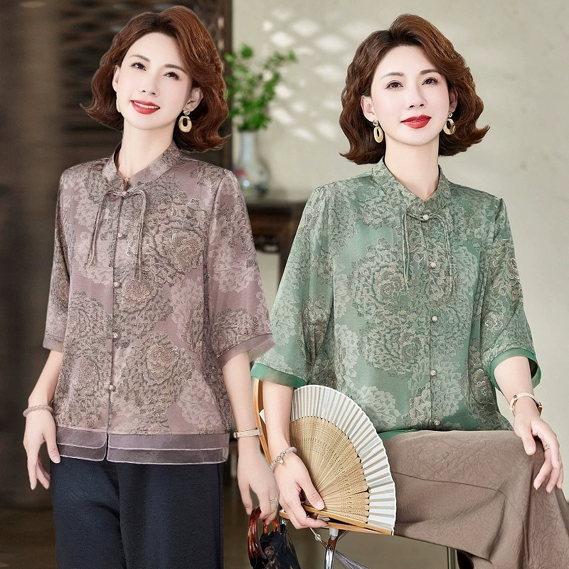 Дропшиппинг 2025 весна новая мода стильный универсальный элегантный новый кардиган в китайском стиле женский топ