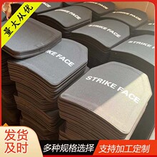 ��䓷���䓰� �и������� 25*30cm 6.2mm 8.2mm�����ز��