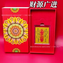 �S���֙C�N���999��ؔ�֙C�N�t��ؔ��ƽ��ϲ��혱���2mg�YƷ���l