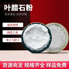 ���z�������~Ϟʯ�� �ͻ���� �մ�ɰ側��ߵ�����~�Dʯ��