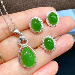 ��ȻS925�y肺��������ꖾGɫˮ�ε����ε�����ָ����������b