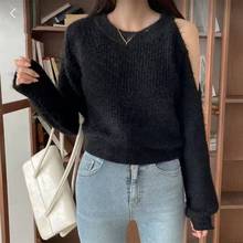 韩国东大门正品纯色毛绒绒露肩洋气百搭针织衫