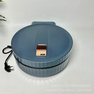 Chenyang Household Electric Pancake Pan Non-Stick Pancake Pan Multifunctional Double-Sided Pancake Pan Deepened