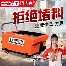 ���lݔ�ͱñû���������С�͘����������ϙC����ʽˮ��ɰ�{���B��