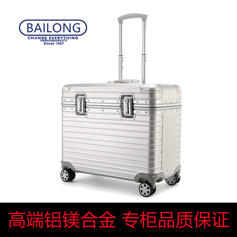 All-Aluminum Magnesium Alloy Aviation Case, Captain's Case, Custom Logo Pattern, Multifunctional Metal Tool Box, Photography Case, Hard Case