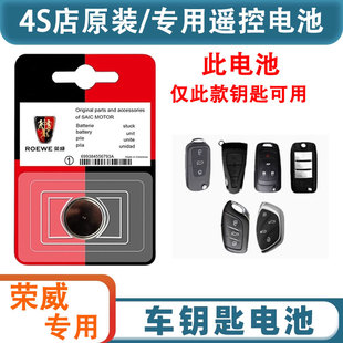 �s����܇耳�늳�rx5plus 350 rx3  550s 750 e950 i6�b����
