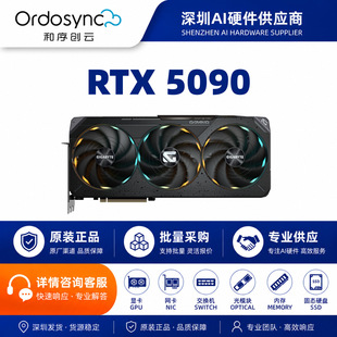 �m���Ӣ���_RTX5090�@�������p���u݆�����κڵ�OC32G늸�AI�@��