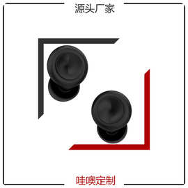 2026跨境耳塞热卖专供耳塞耳罩防声翼睡眠睡觉专用宿舍防噪音降噪