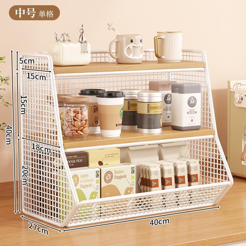 厨房用品收纳架家用多层调料储物架台面调味品瓶罐油盐酱醋整理架|undefined