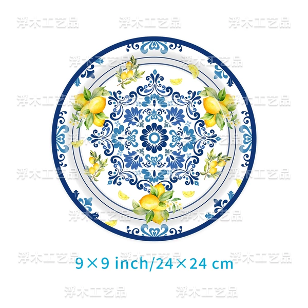 Capri Lemon 9 inch tray 10PCS