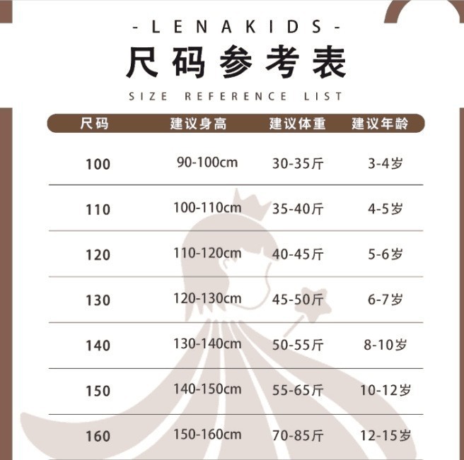 O1CN01iC2uWp1UiPAz75hxw_!!2210