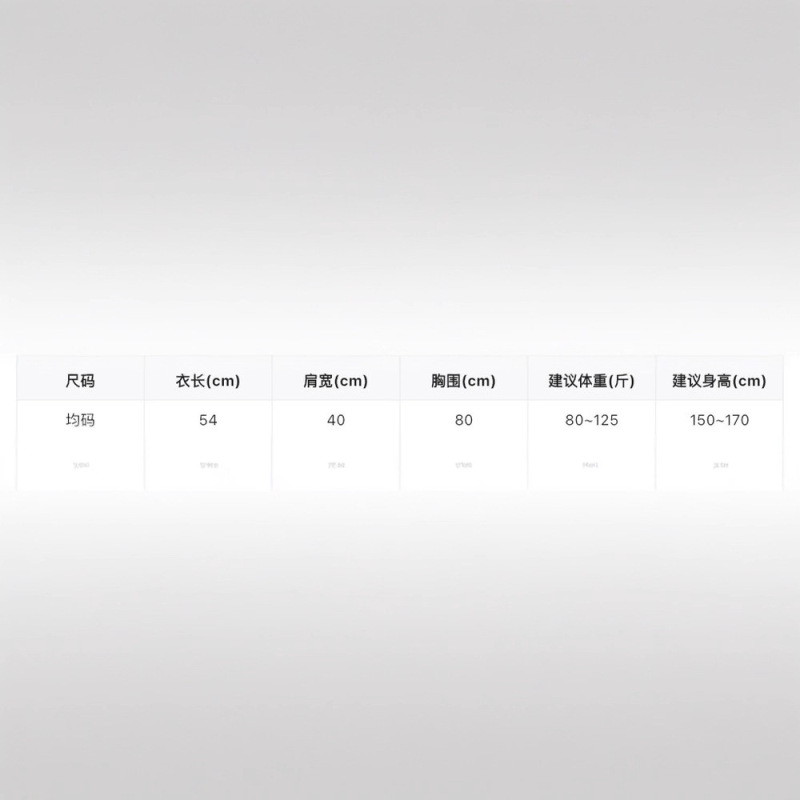 WGWE7145美式复古简约百搭休闲纯色毛织圆领毛衣|undefined