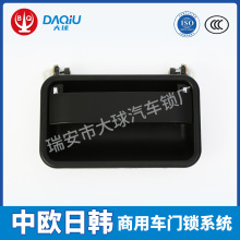 ���ÿ���VOLVO�ֶ�����������������Ű�������1614564���Ŀף�
