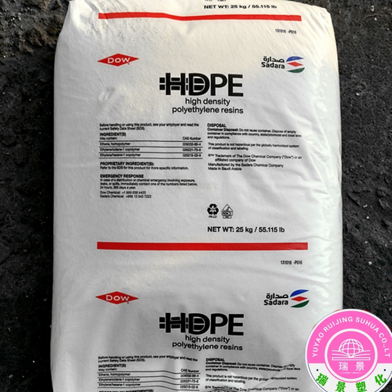 HDPE美国17450N高抗冲 耐低温高光泽 塑料玩具 家用货品注塑型材