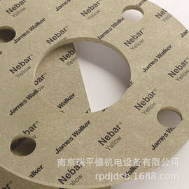 英国 James Walker 软木‑弹性体垫片 Nebar Yellow