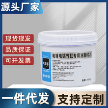 500g��N�怌�����֬002늄ӹ��ߝ���֬�͸ߜ���ĥ늙C�S�� ���l