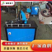 金属圆钢方钢管材搓卷弯花机 自动扁铁打卷机 铁艺打卷搓卷设备