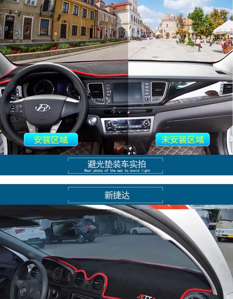 24 Models of Arrizo 8 Dashboard Light-Proof Mats 2024 New Center Console Anti-Slip Sun Protection Sunshade High-Energy Glory Version