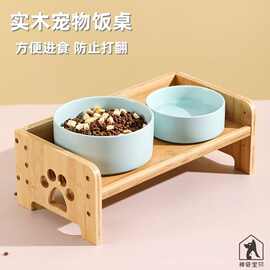 猫爪形碗架木质猫咪食盆架宠物猫咪餐桌可调节宠物食盆支架狗碗架