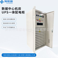 ںUPSһw늙Դ^SһwUPS++늳