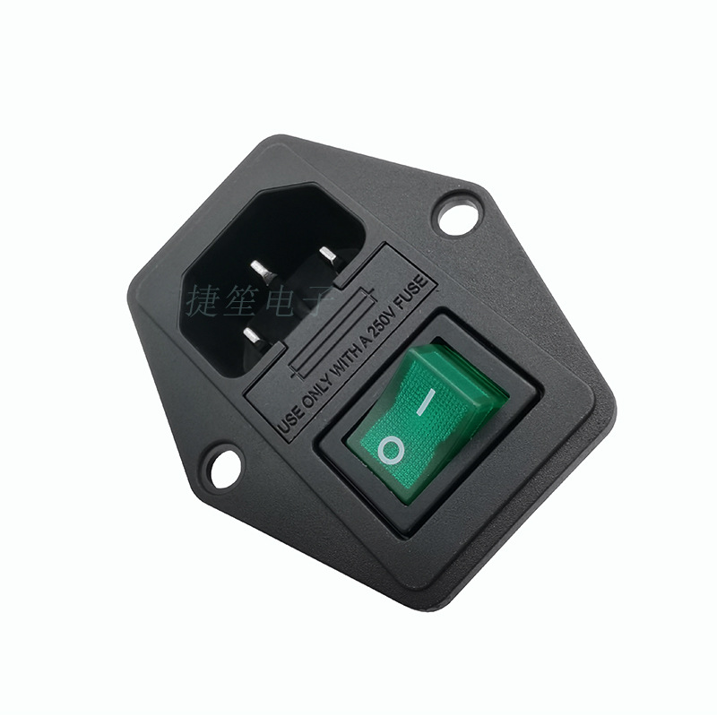 厂价直销三合一开关插座AC电源三合一品字带保险丝工业工业级