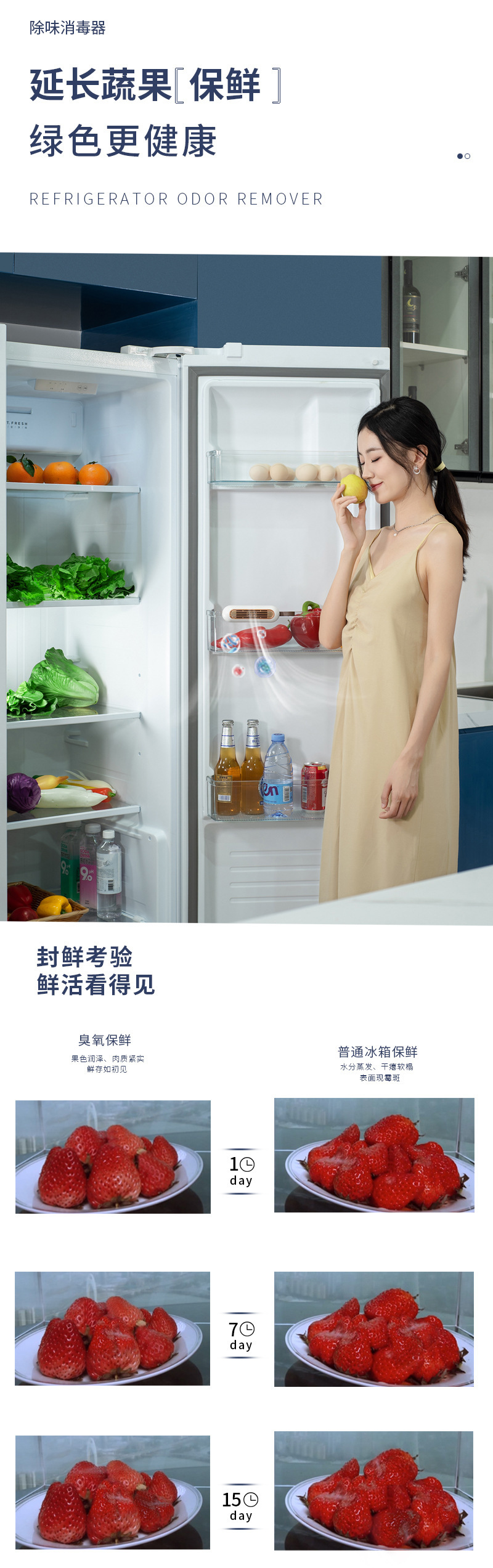 O1CN012c2sBf1z9pIZ7U5mv_!!2207