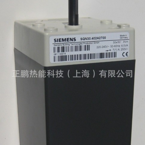 顺丰优惠包邮SSQN30.131A2700西门子风门电动执行机构