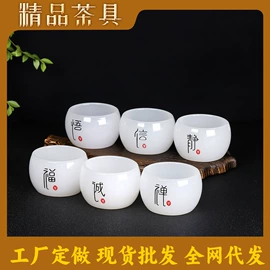 茶杯;茶具套装;茶叶罐