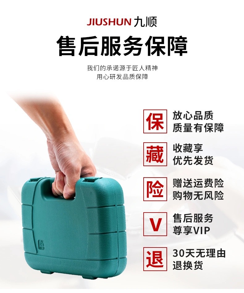 微信图片_2021030213580621