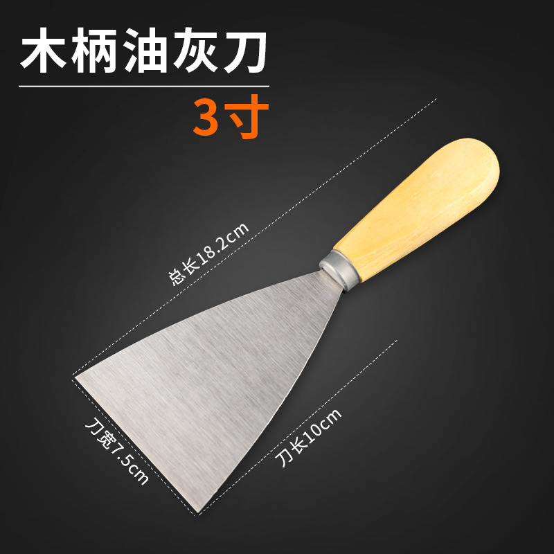 Fabricante mayorista cuchillo de mortero de mango de madera cuchillo de mortero de mango de bambú cuchillo de acero inoxidable cuchillo de mortero de mango de goma de doble color cuchillo de mortero