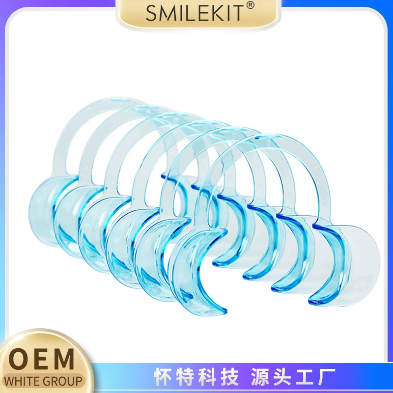 Большая, средняя и маленькая открывалка C-типа № 3