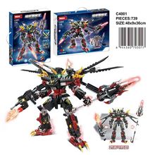 沃马新款积木拼装机器人暗黑魔王失宆解放者军韧号拼装益智玩具