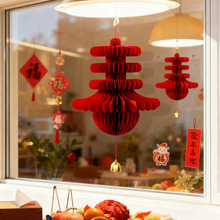 �����b[���R�������b�Ʒ�^�괺���b����C����w�Շ�����