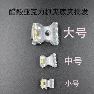 �羳����ٴ�r�д��၆����ץ�A�׊A��A���X��DIY�l�A�׊A���l