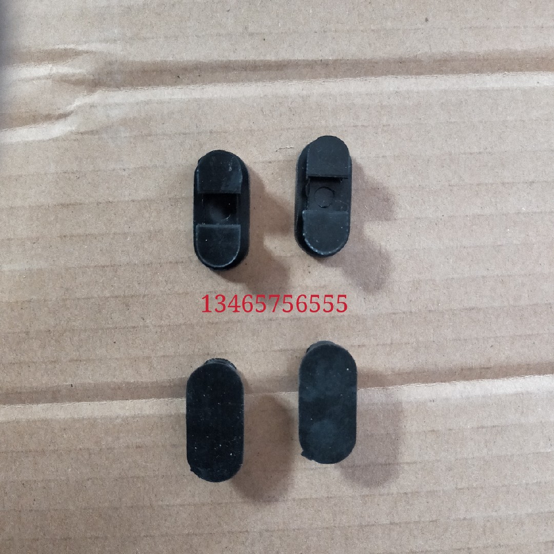 农用车配件时风三轮车油刹圆盘防尘帽刹车圆盘防尘胶垫