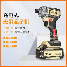 �屩���Sֱ�N�oˢ�����әC늄��ݽz���荳��ʽ�ݽz�������