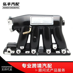 Aluminum Intake Manifold for Honda Civic K Series Engine Modification
