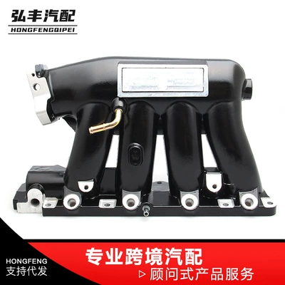 Honda – Auto Parts and Accessories for Honda Civic